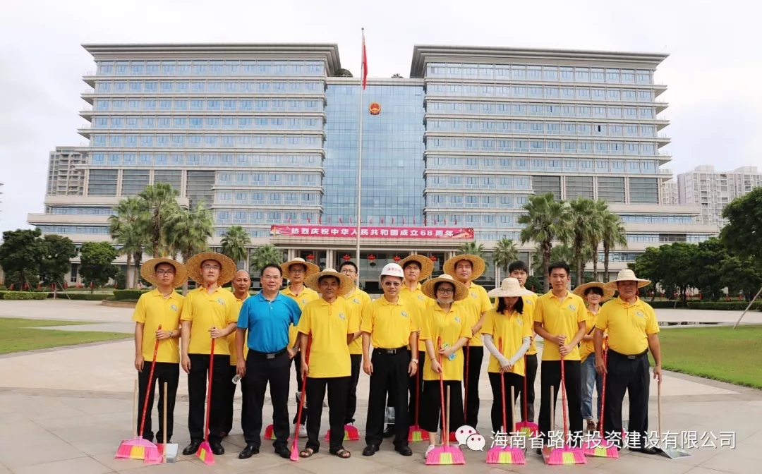 SG·亚洲胜游(中国区)官方网站_首页|迎接您!