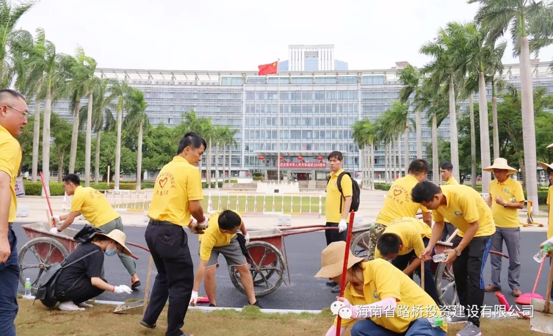 SG·亚洲胜游(中国区)官方网站_首页|迎接您!