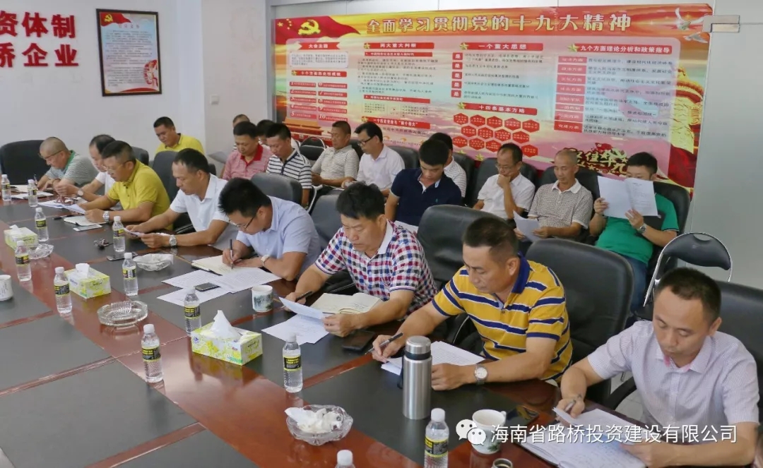 SG·亚洲胜游(中国区)官方网站_首页|迎接您!