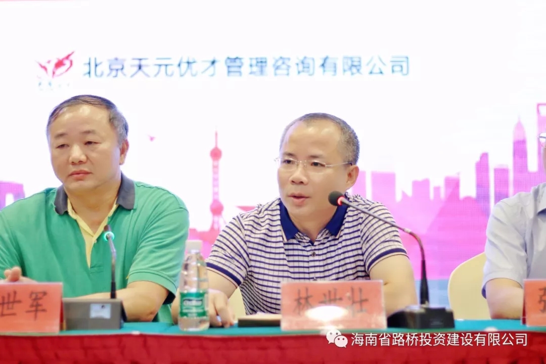 SG·亚洲胜游(中国区)官方网站_首页|迎接您!