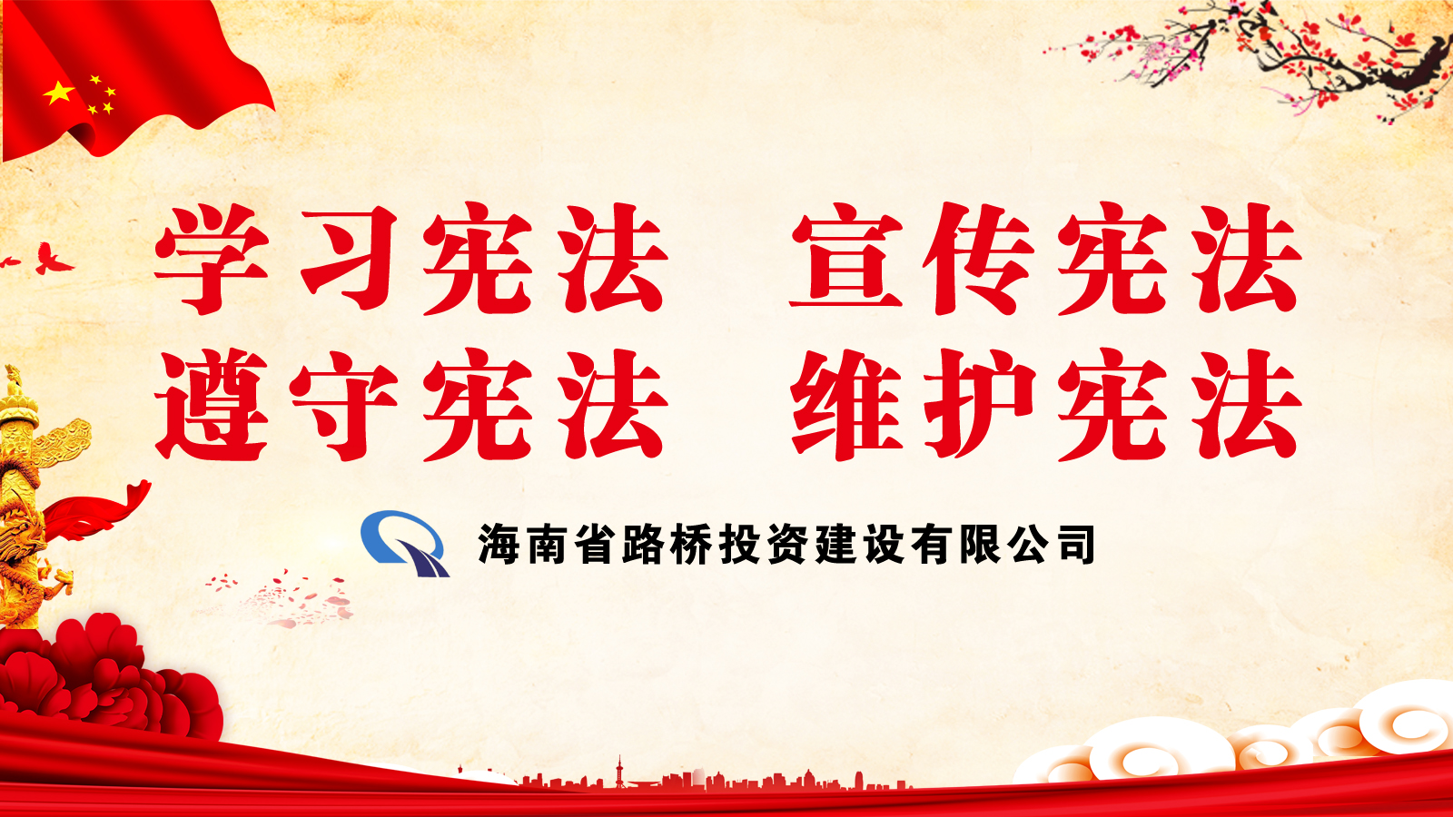 SG·亚洲胜游(中国区)官方网站_首页|迎接您!