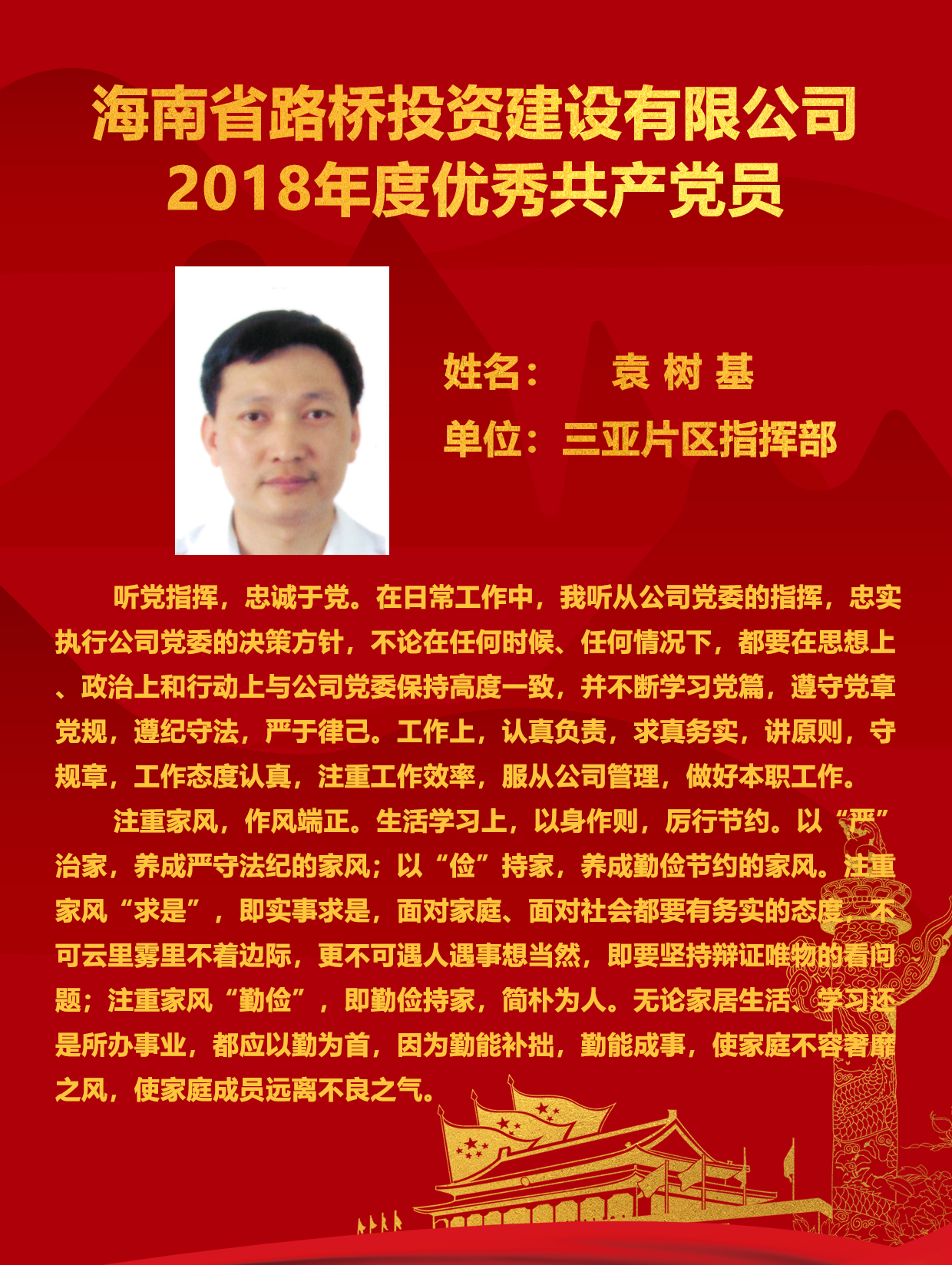 SG·亚洲胜游(中国区)官方网站_首页|迎接您!