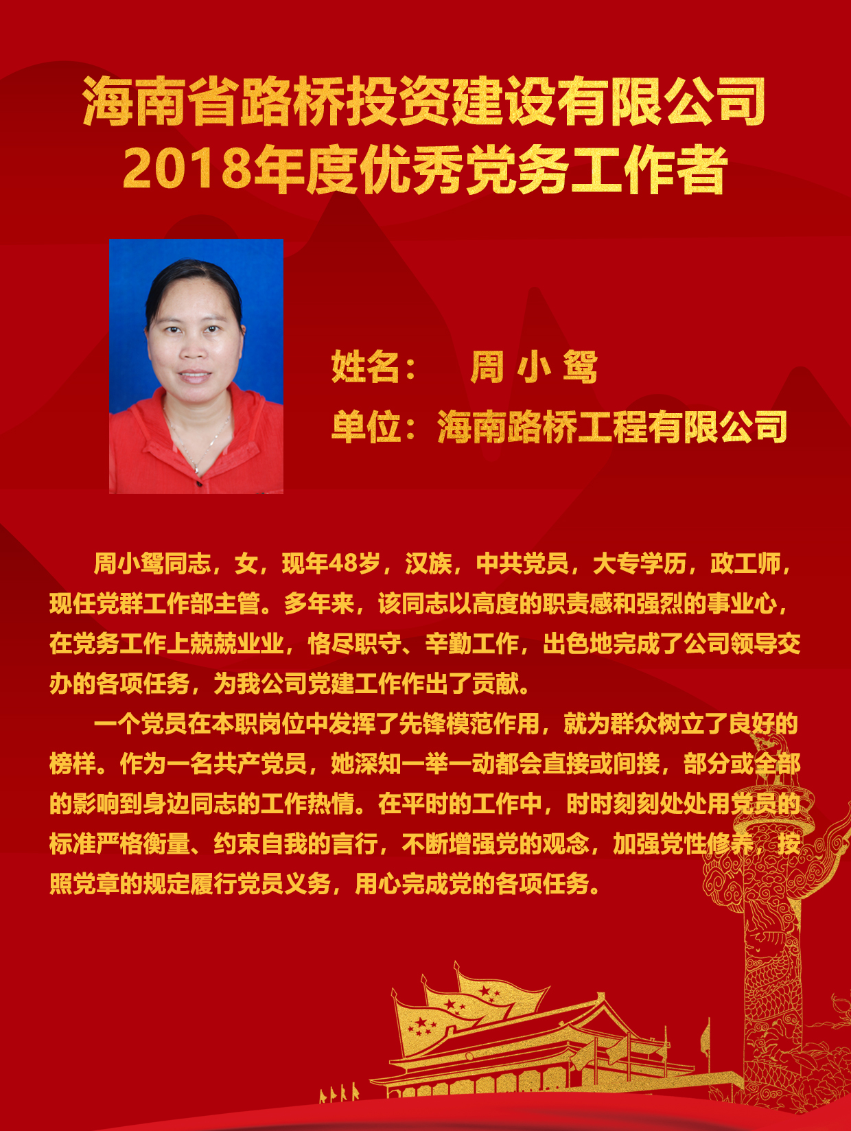 SG·亚洲胜游(中国区)官方网站_首页|迎接您!