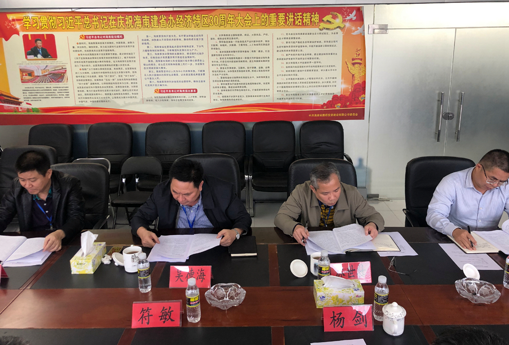 SG·亚洲胜游(中国区)官方网站_首页|迎接您!