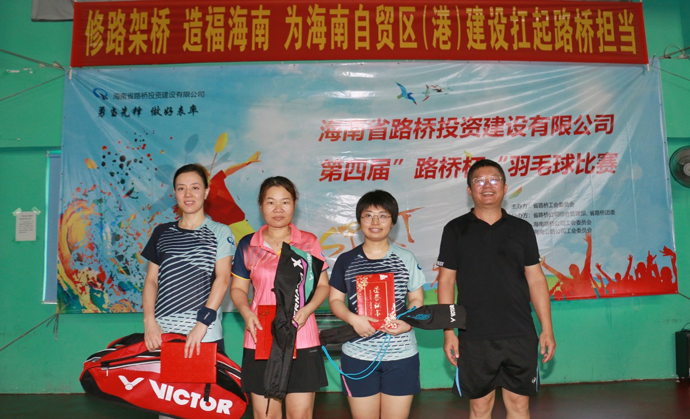 SG·亚洲胜游(中国区)官方网站_首页|迎接您!