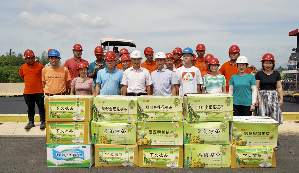 SG·亚洲胜游(中国区)官方网站_首页|迎接您!