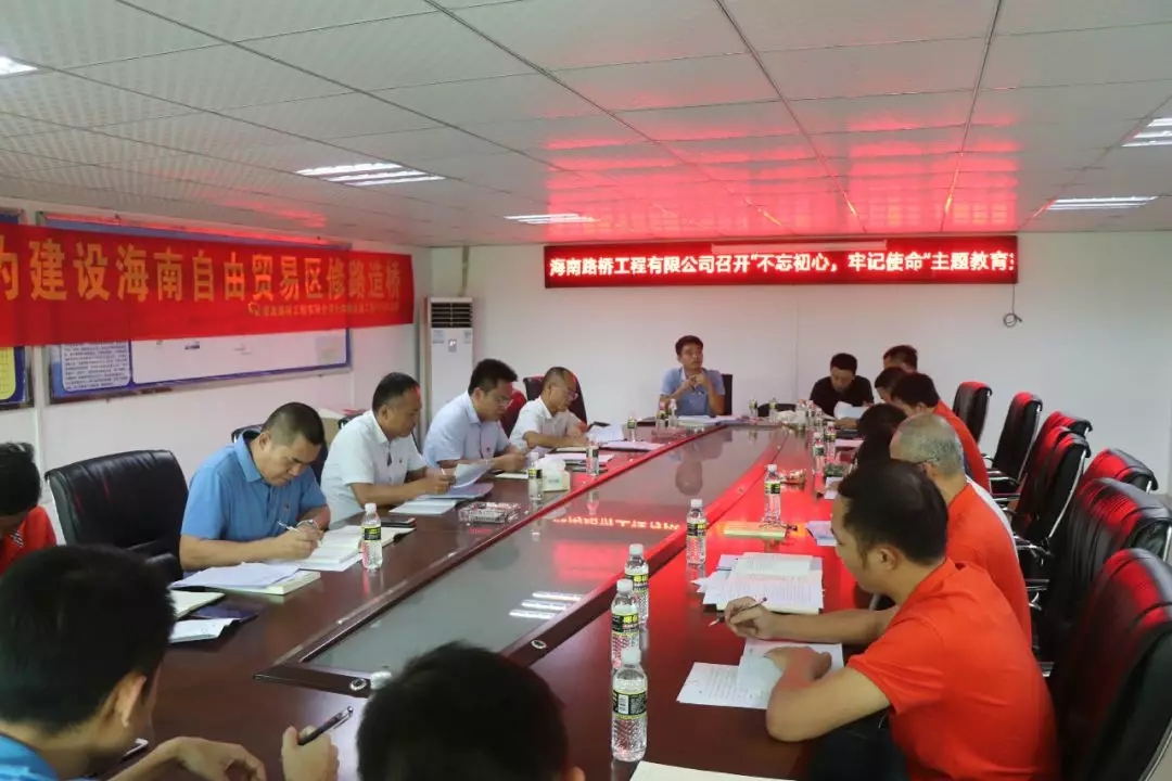 SG·亚洲胜游(中国区)官方网站_首页|迎接您!