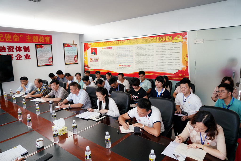 SG·亚洲胜游(中国区)官方网站_首页|迎接您!