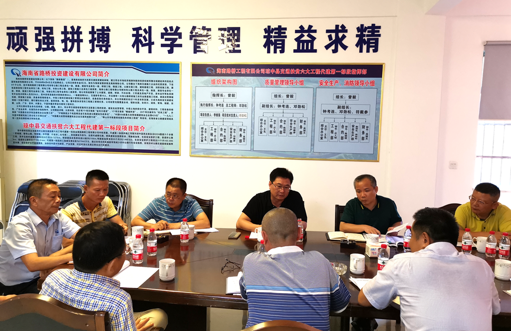 SG·亚洲胜游(中国区)官方网站_首页|迎接您!