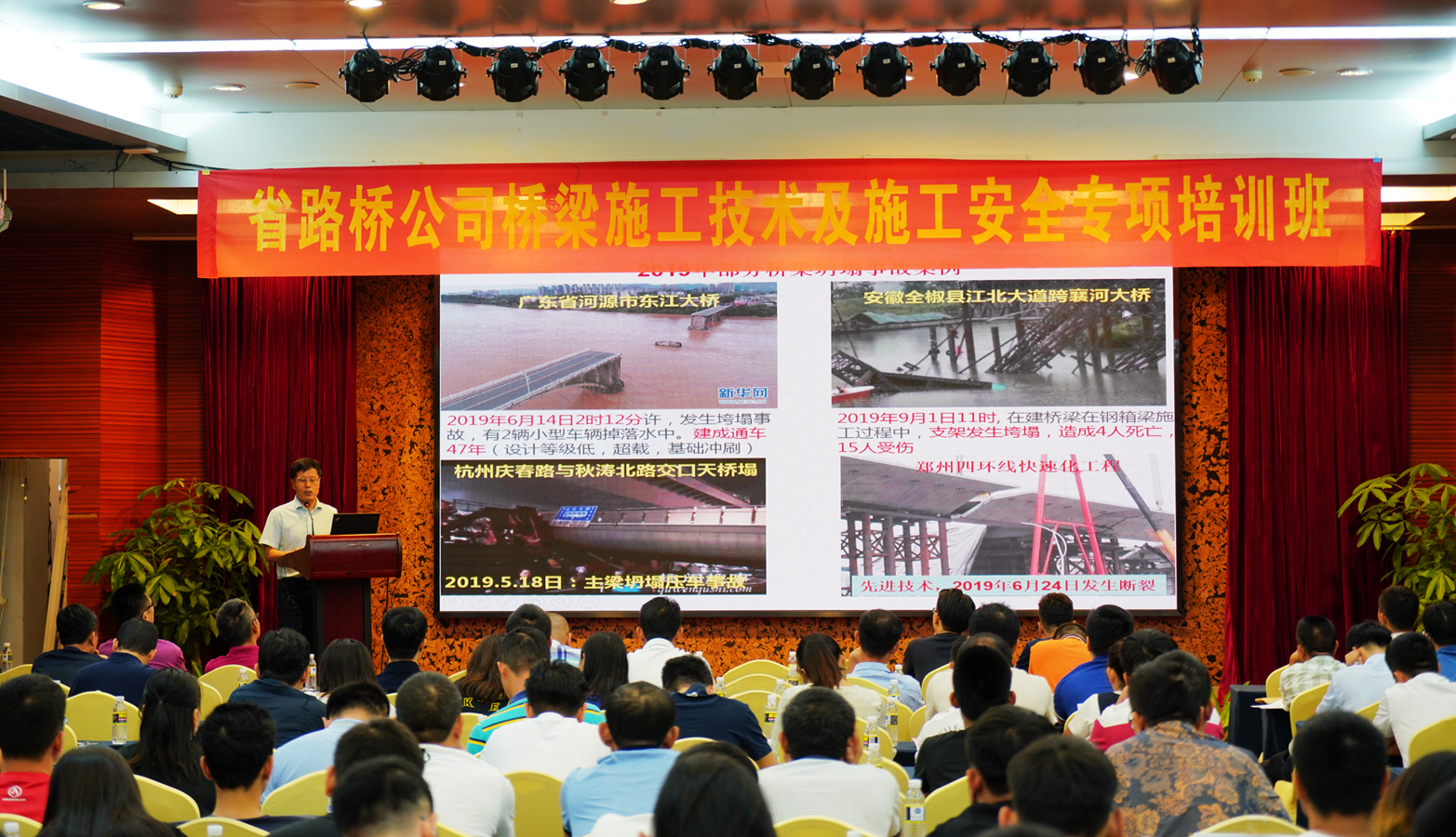 SG·亚洲胜游(中国区)官方网站_首页|迎接您!