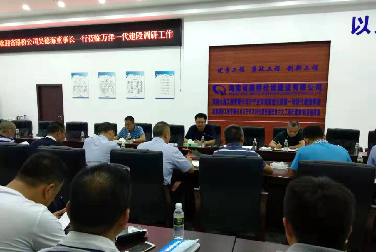 SG·亚洲胜游(中国区)官方网站_首页|迎接您!