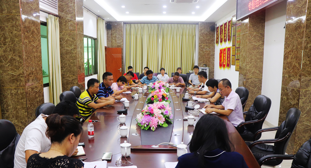 SG·亚洲胜游(中国区)官方网站_首页|迎接您!