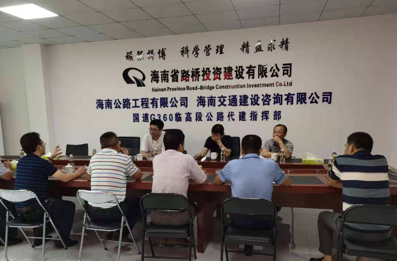 SG·亚洲胜游(中国区)官方网站_首页|迎接您!