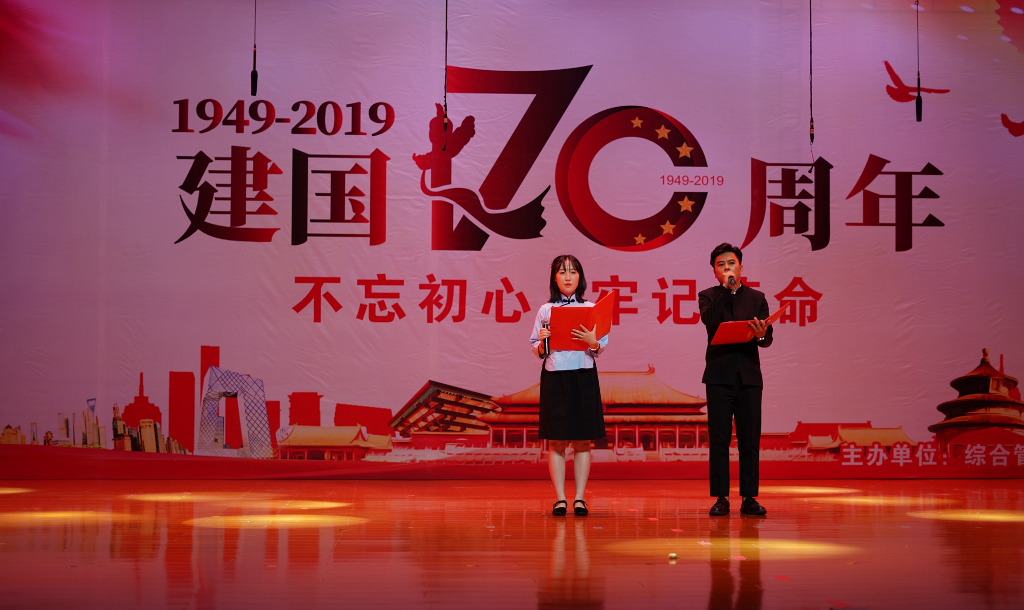 SG·亚洲胜游(中国区)官方网站_首页|迎接您!