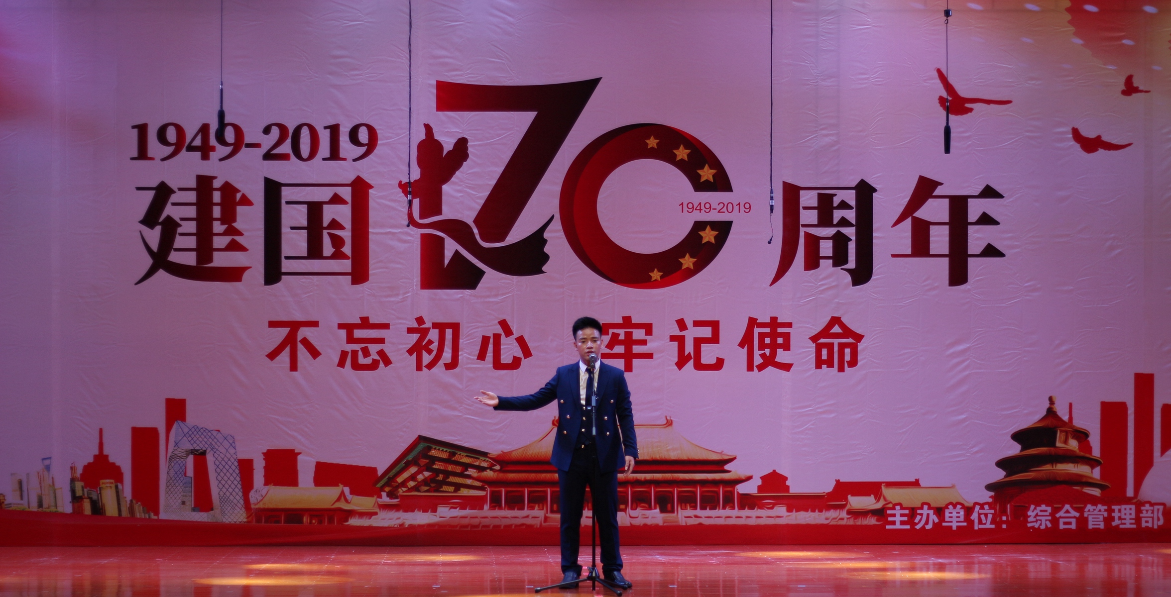 SG·亚洲胜游(中国区)官方网站_首页|迎接您!