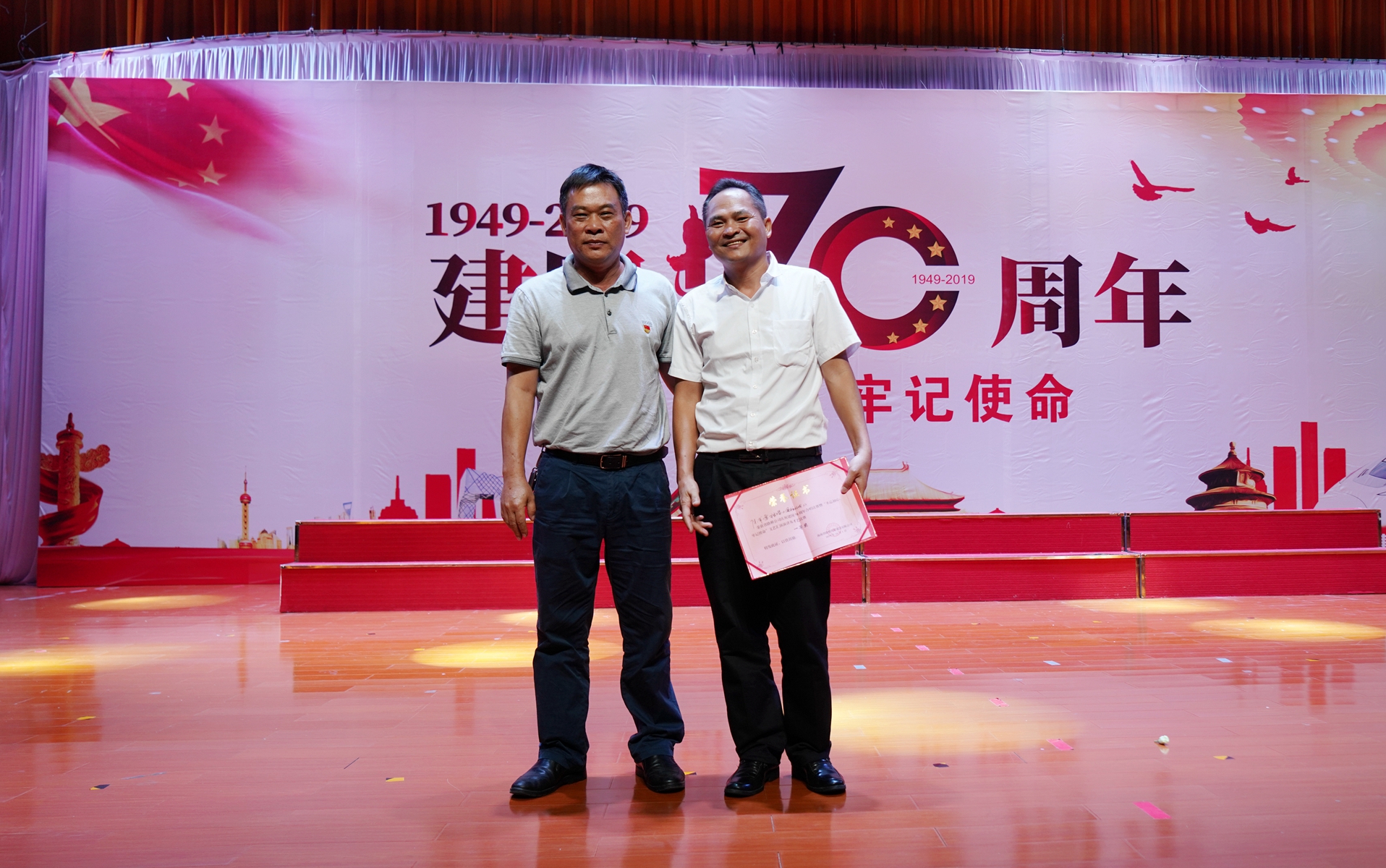 SG·亚洲胜游(中国区)官方网站_首页|迎接您!