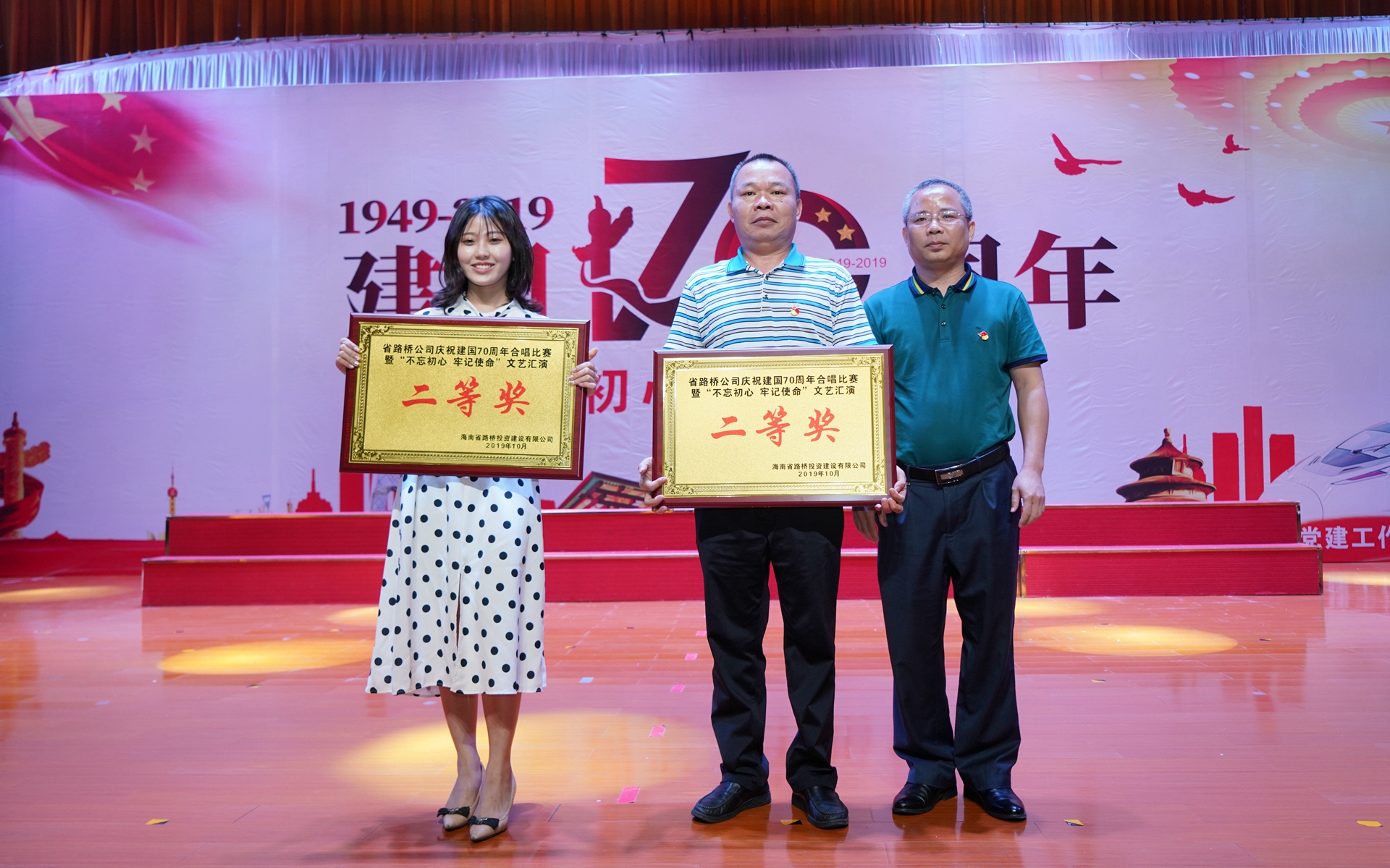 SG·亚洲胜游(中国区)官方网站_首页|迎接您!