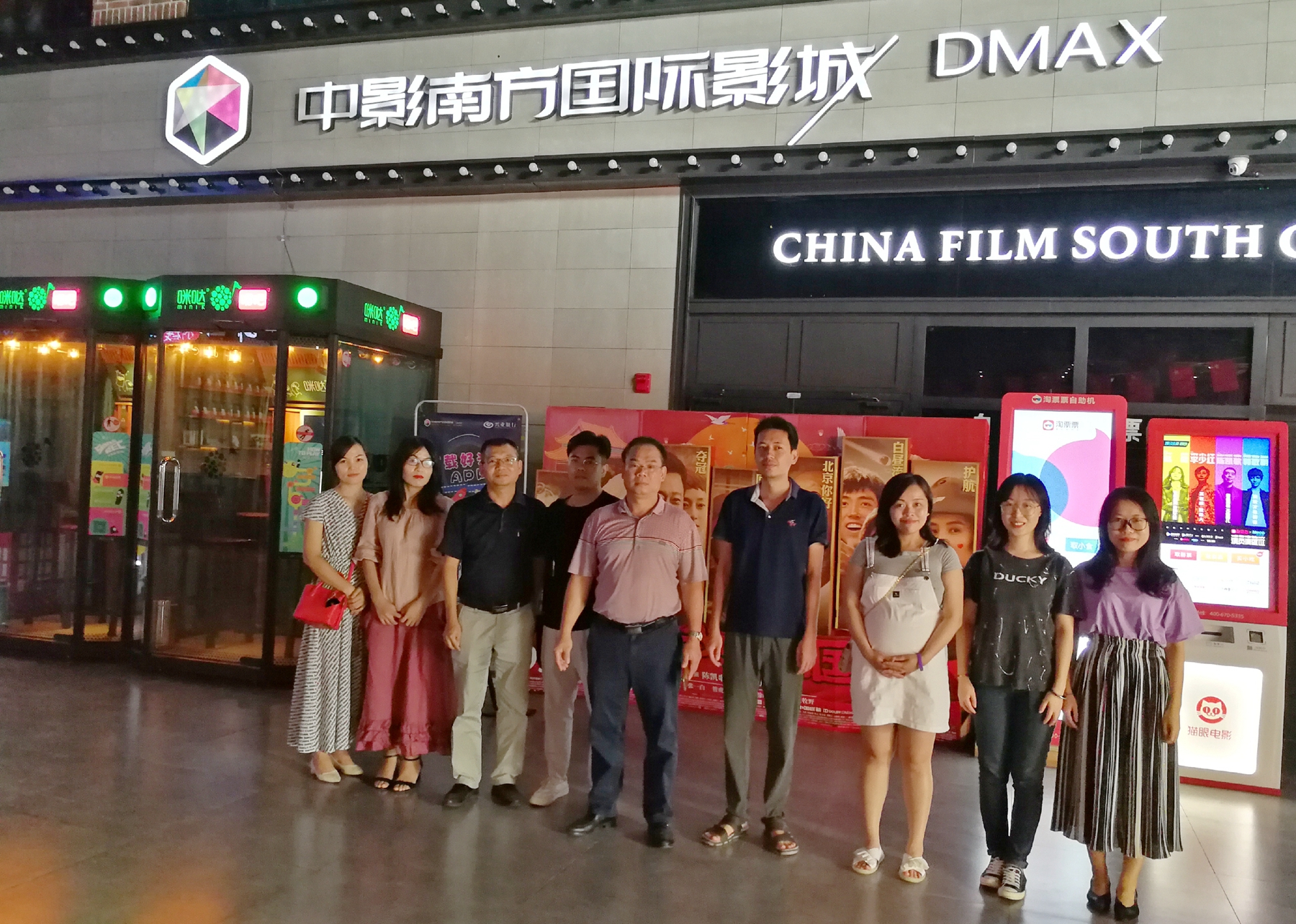 SG·亚洲胜游(中国区)官方网站_首页|迎接您!