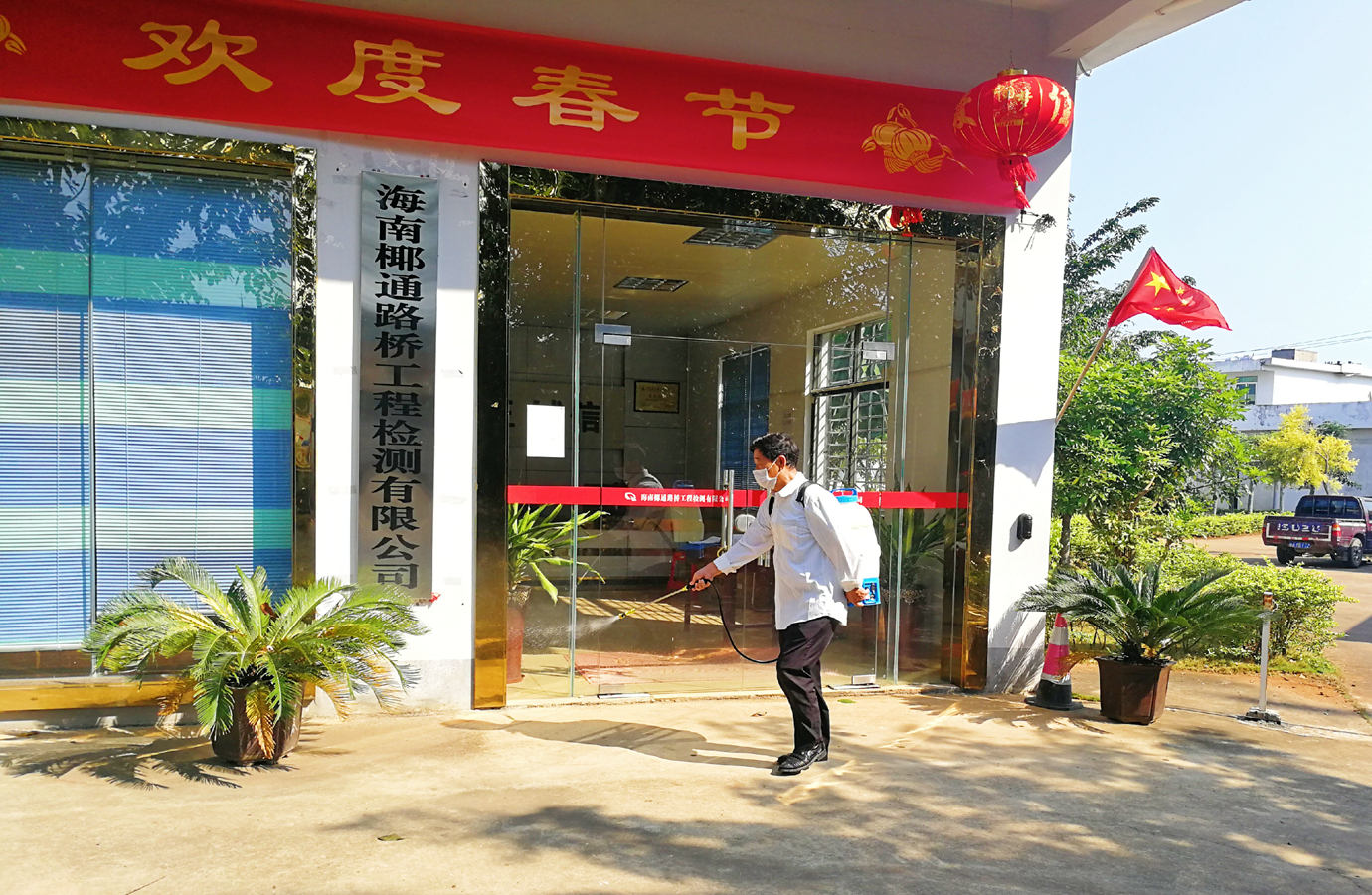 SG·亚洲胜游(中国区)官方网站_首页|迎接您!