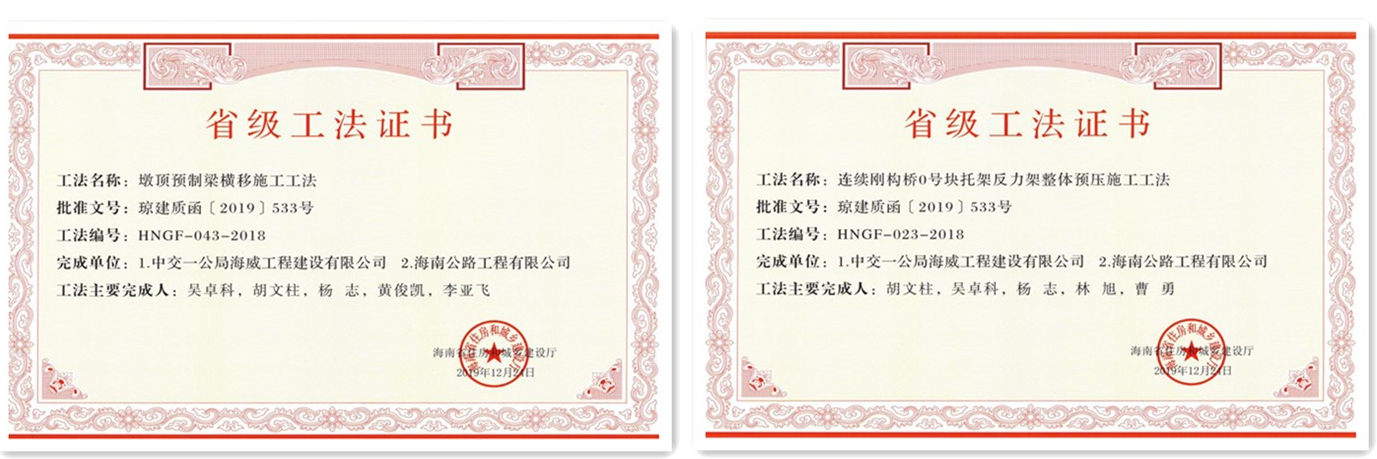 SG·亚洲胜游(中国区)官方网站_首页|迎接您!