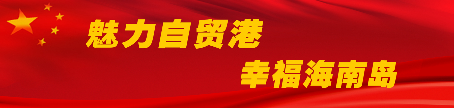 SG·亚洲胜游(中国区)官方网站_首页|迎接您!