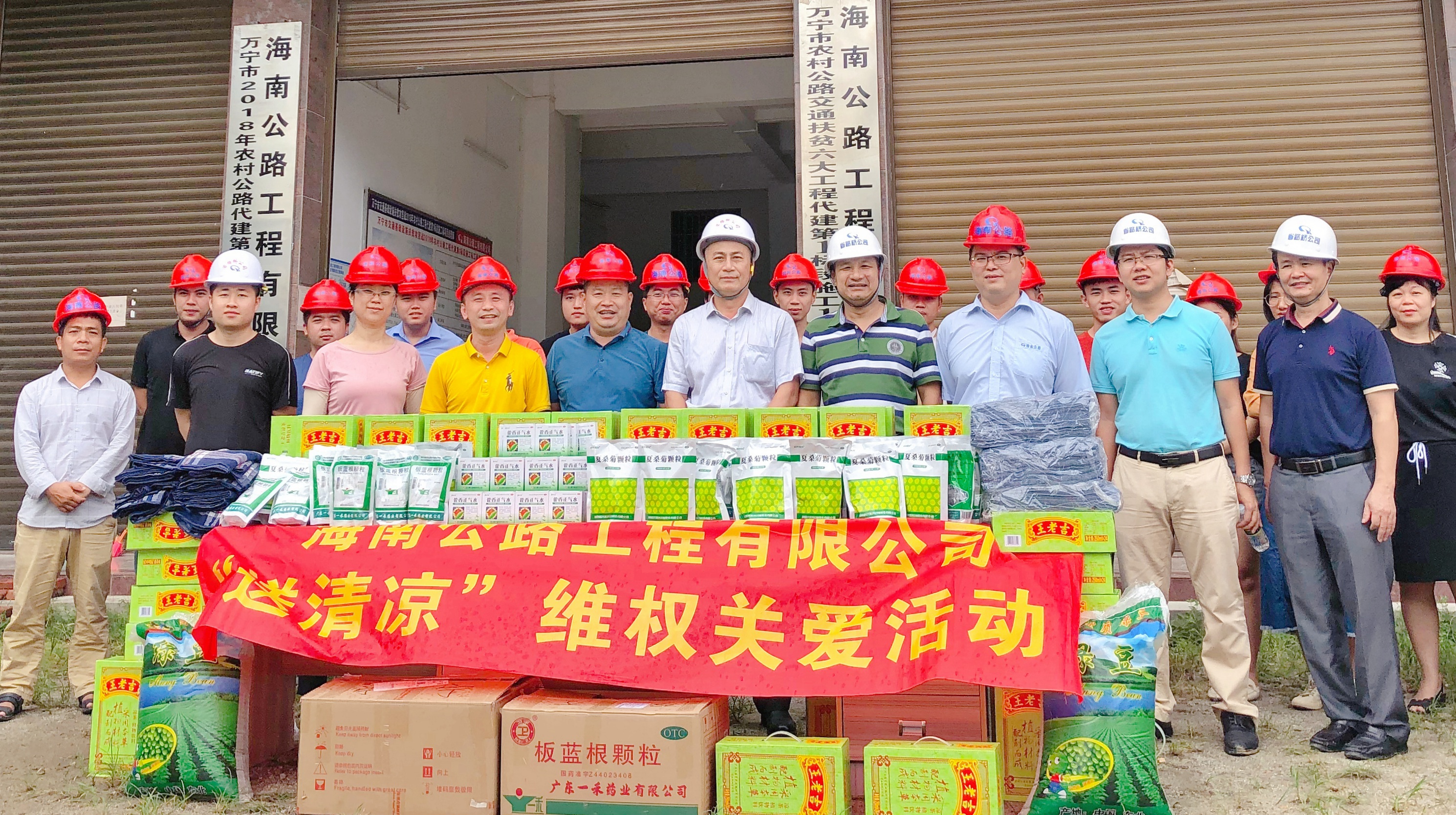 SG·亚洲胜游(中国区)官方网站_首页|迎接您!