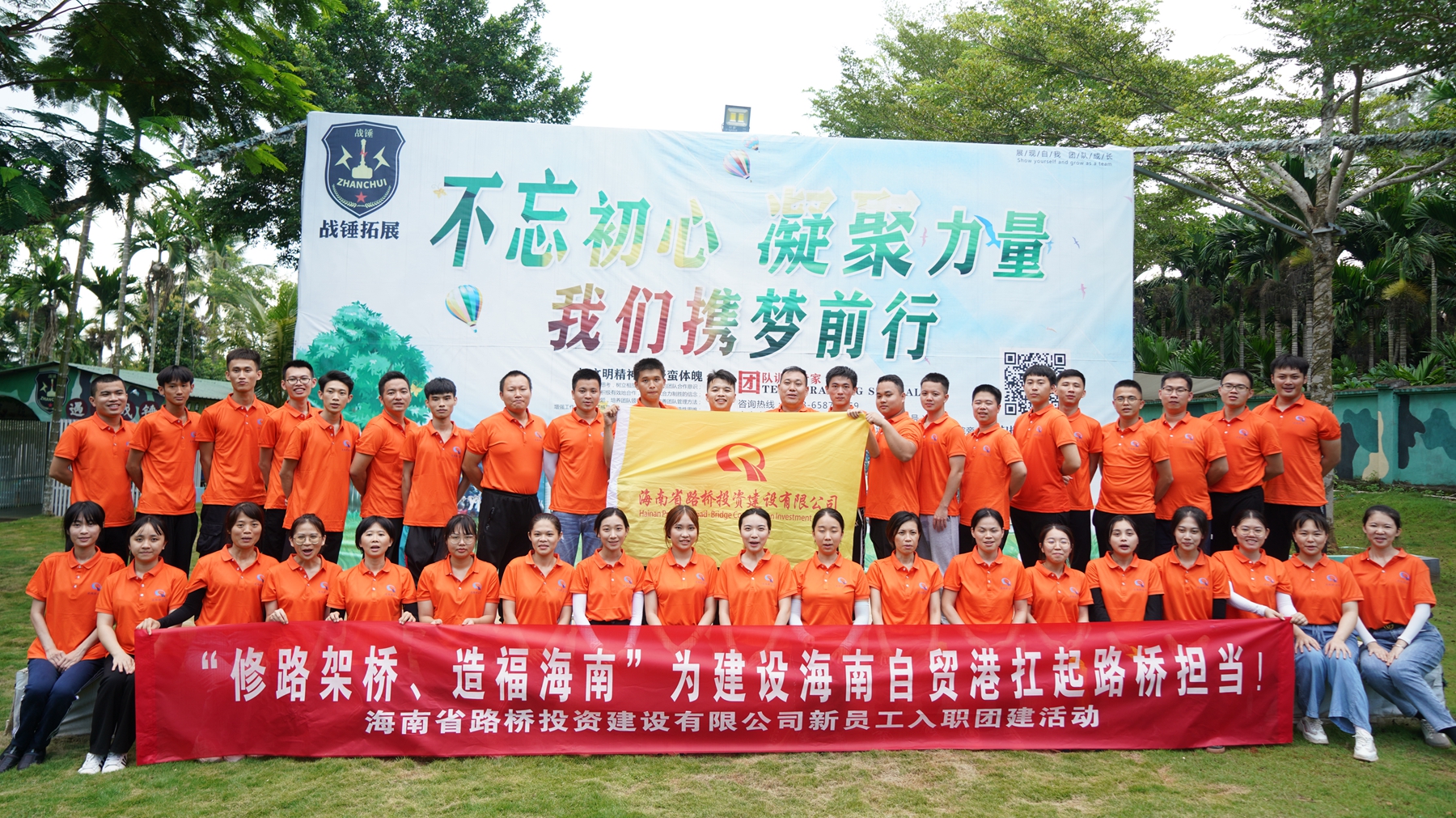 SG·亚洲胜游(中国区)官方网站_首页|迎接您!