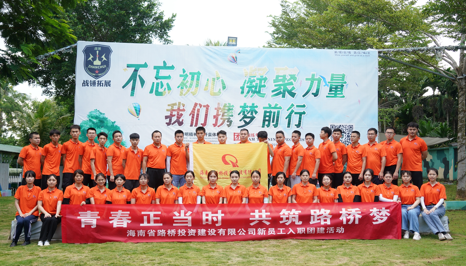 SG·亚洲胜游(中国区)官方网站_首页|迎接您!