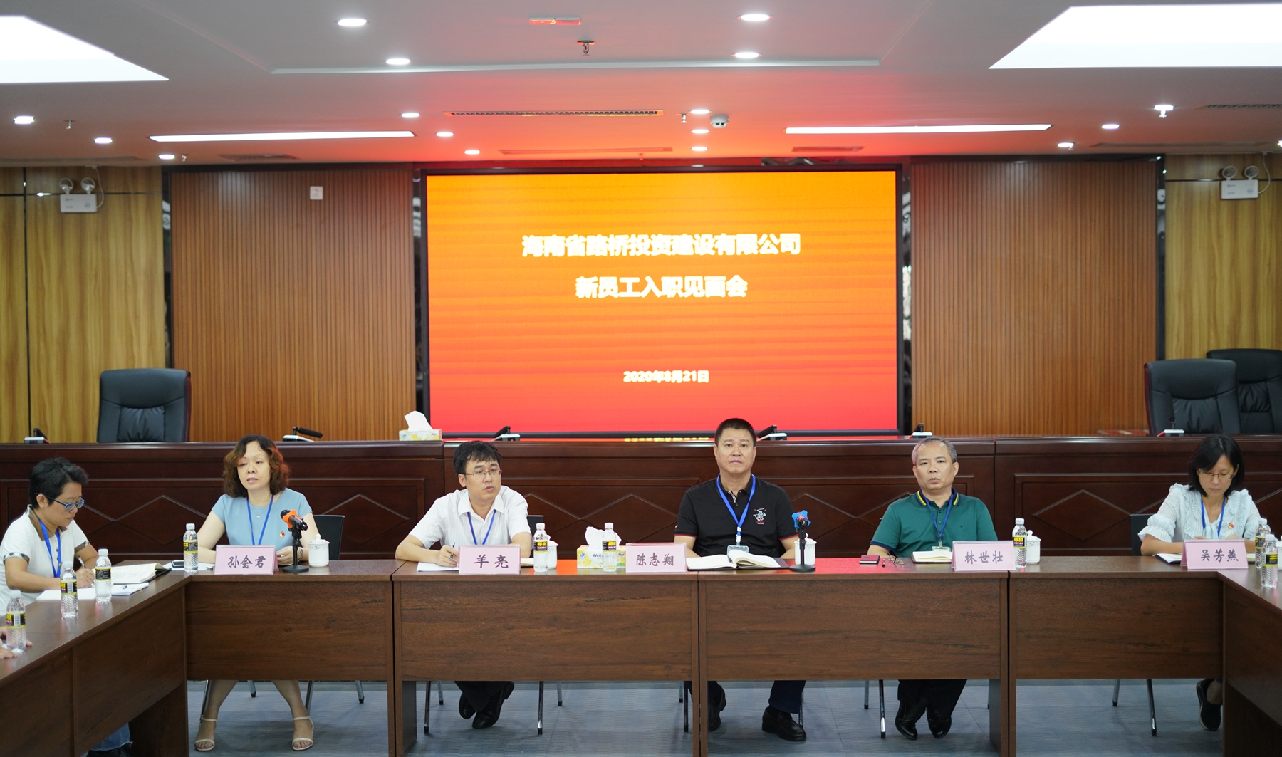 SG·亚洲胜游(中国区)官方网站_首页|迎接您!