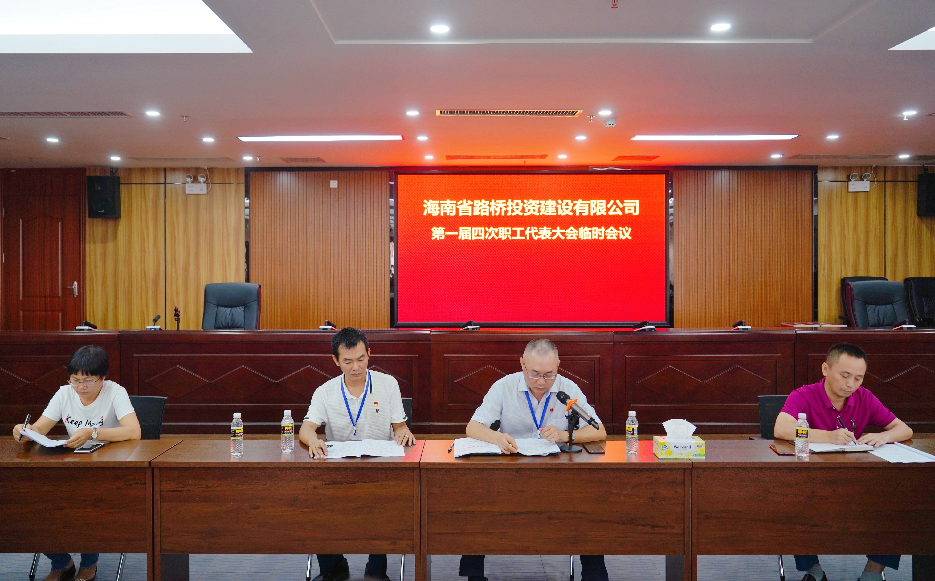 SG·亚洲胜游(中国区)官方网站_首页|迎接您!