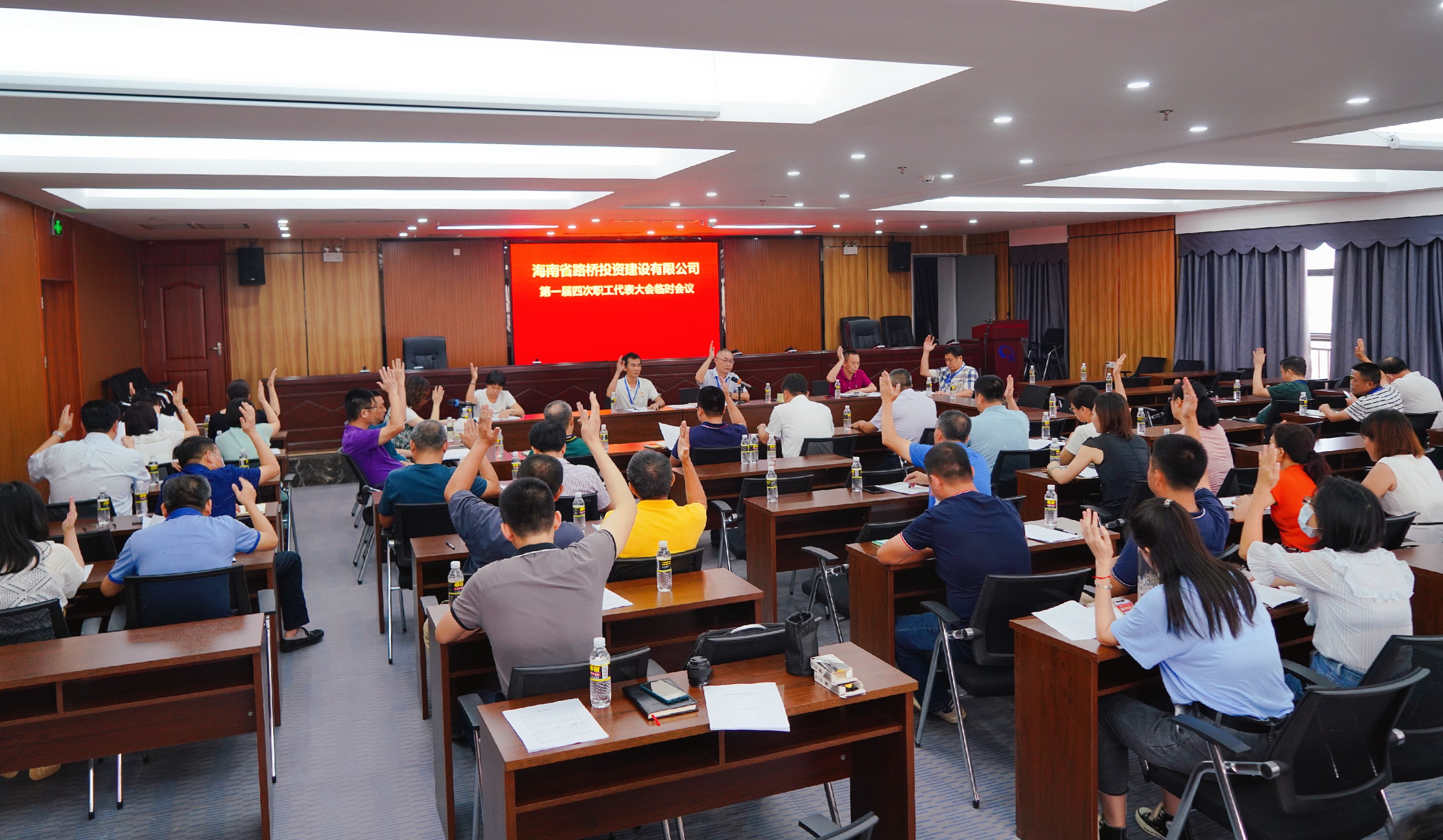 SG·亚洲胜游(中国区)官方网站_首页|迎接您!