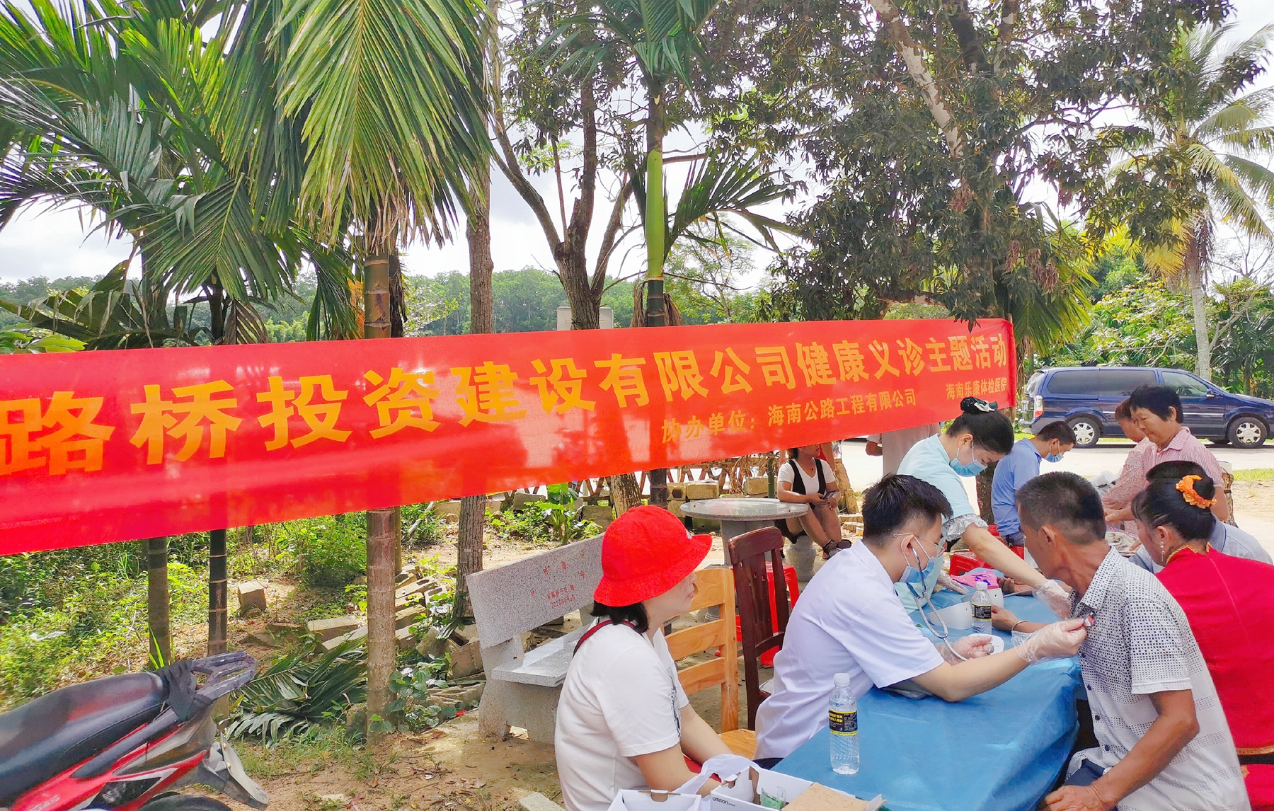 SG·亚洲胜游(中国区)官方网站_首页|迎接您!