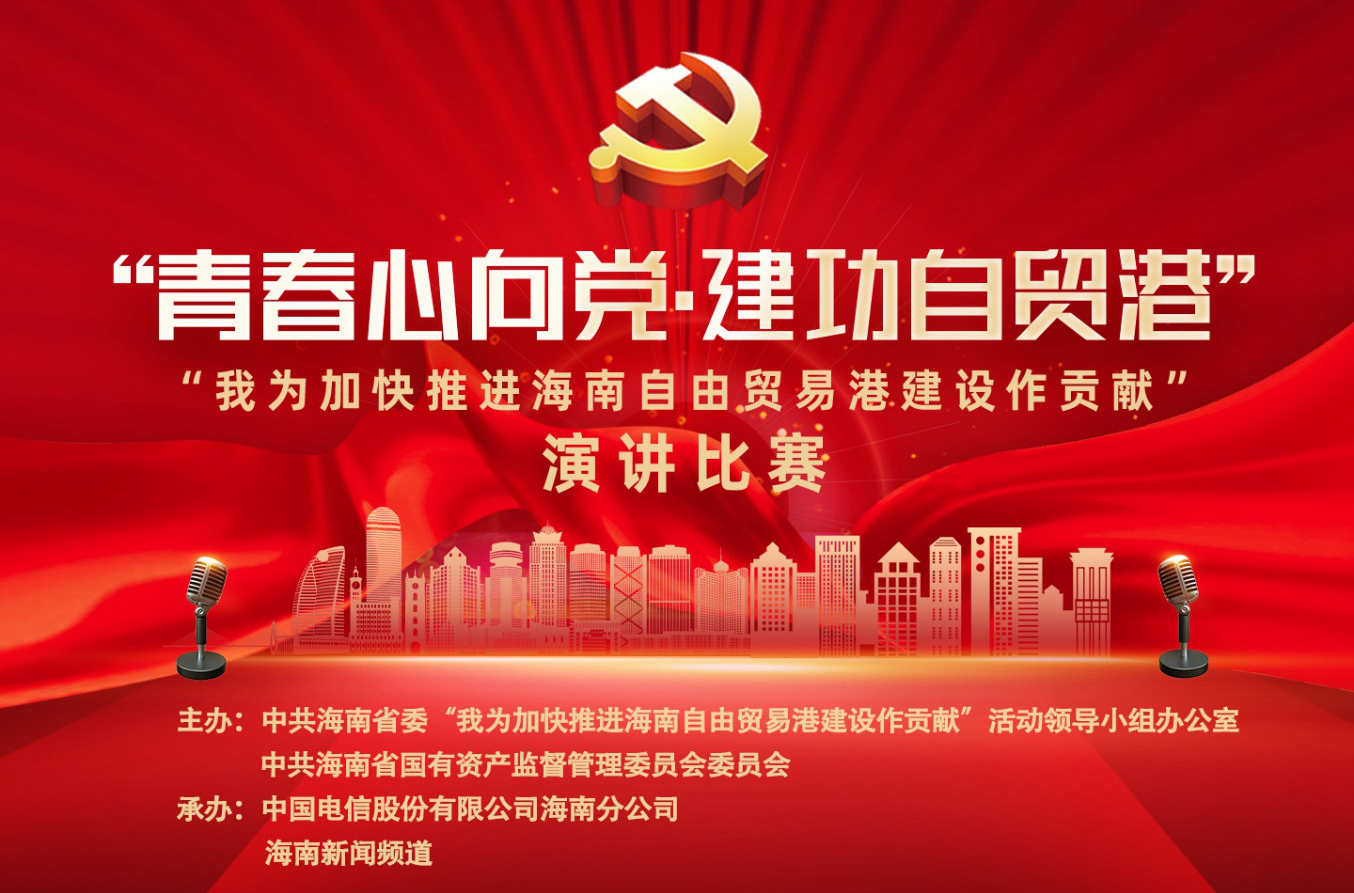 SG·亚洲胜游(中国区)官方网站_首页|迎接您!