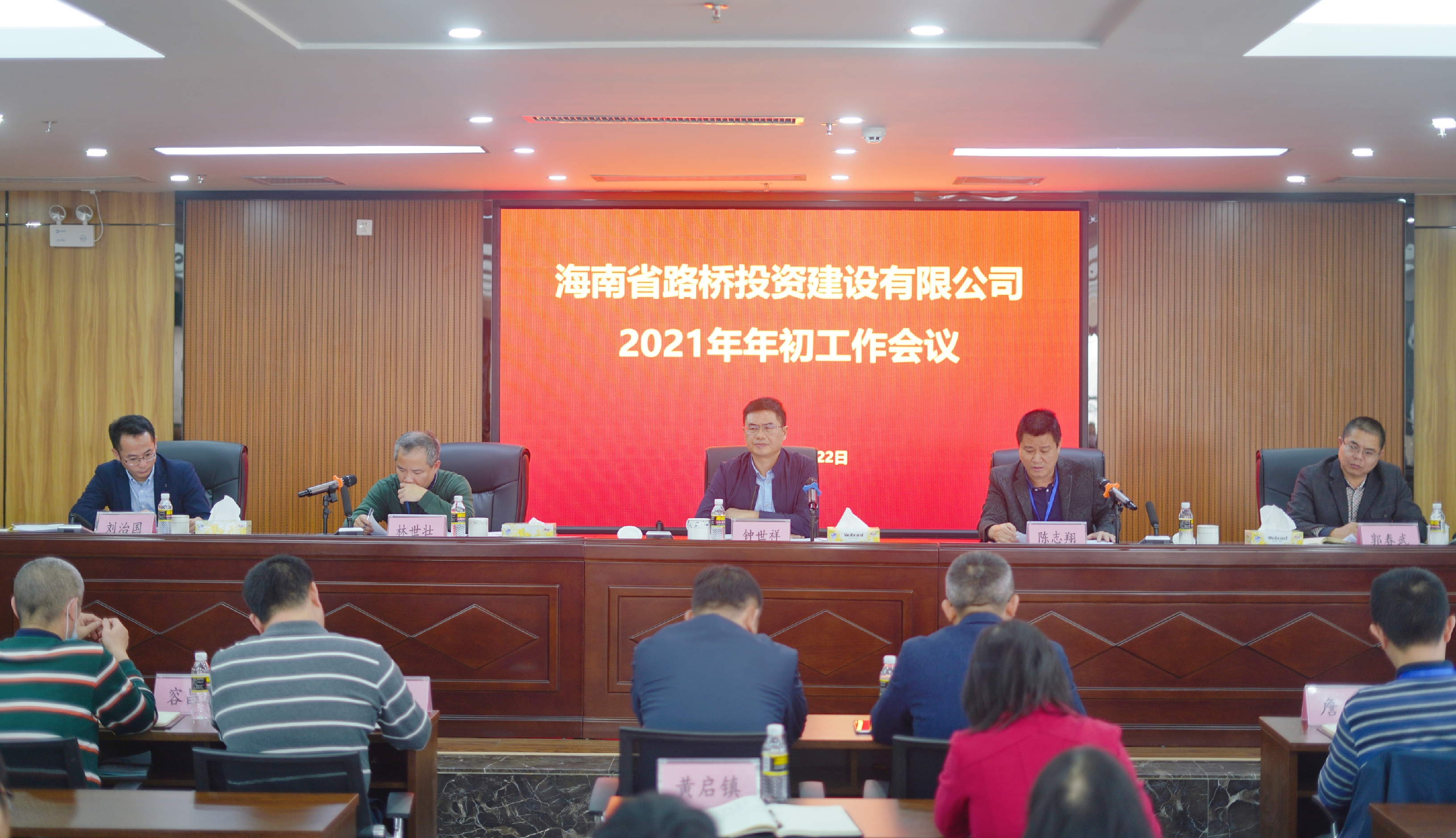 SG·亚洲胜游(中国区)官方网站_首页|迎接您!