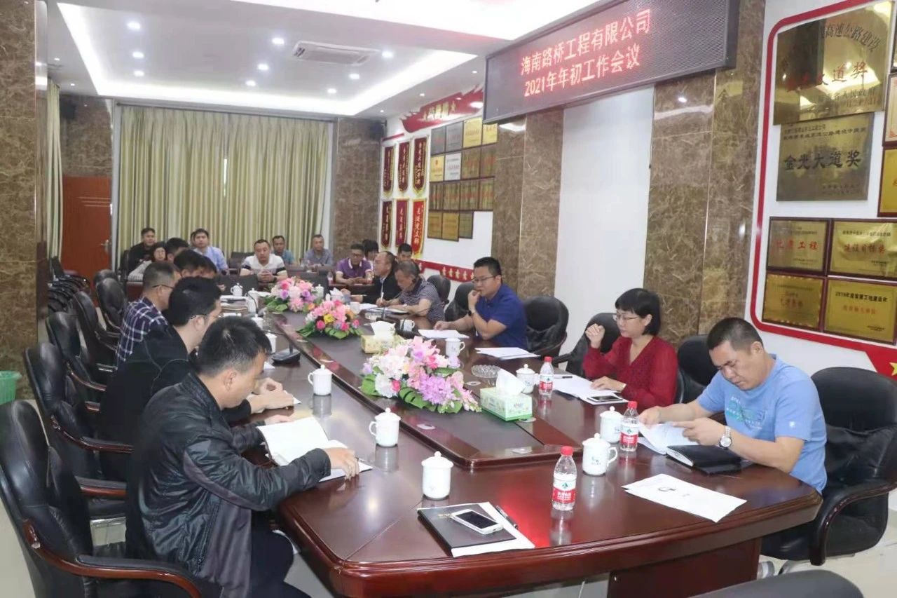 SG·亚洲胜游(中国区)官方网站_首页|迎接您!