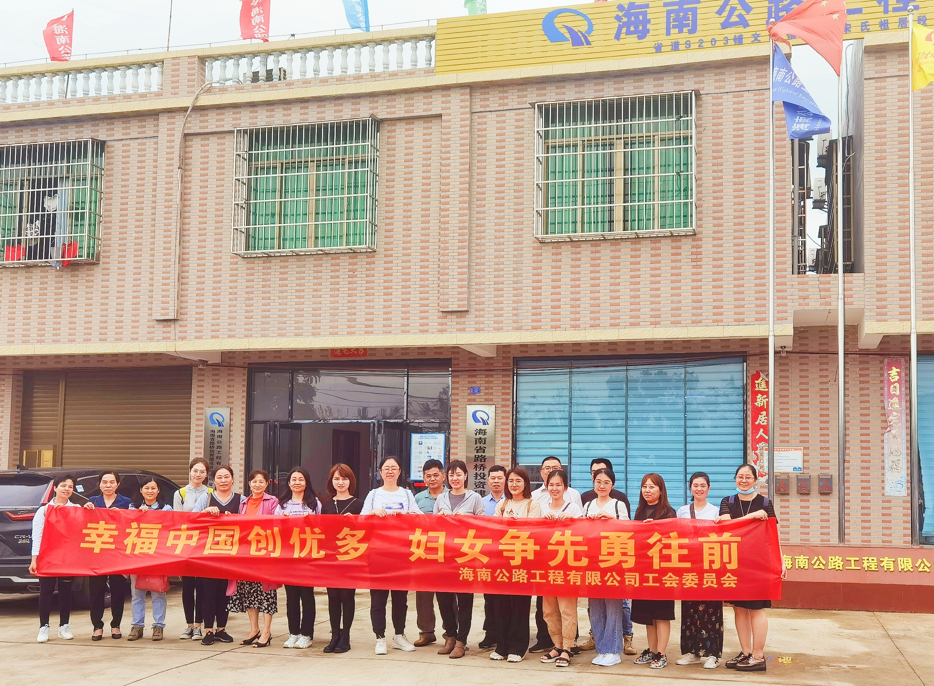 SG·亚洲胜游(中国区)官方网站_首页|迎接您!