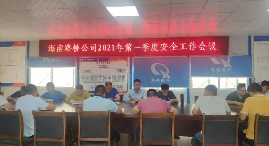 SG·亚洲胜游(中国区)官方网站_首页|迎接您!