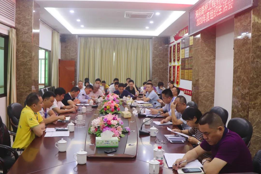 SG·亚洲胜游(中国区)官方网站_首页|迎接您!