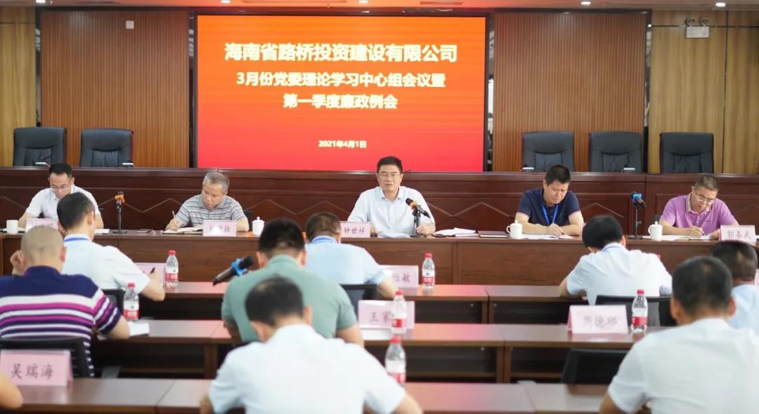 SG·亚洲胜游(中国区)官方网站_首页|迎接您!