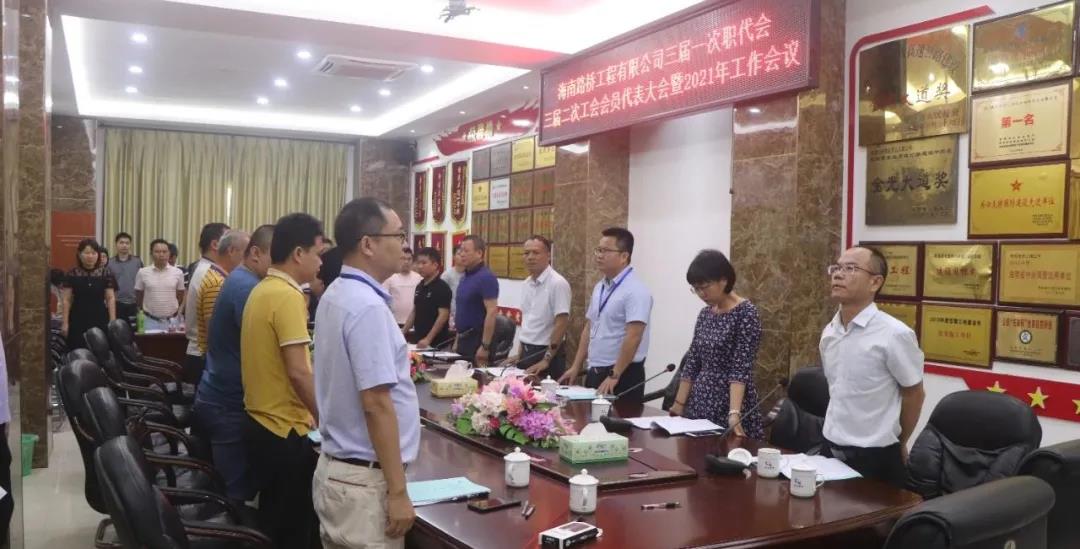 SG·亚洲胜游(中国区)官方网站_首页|迎接您!