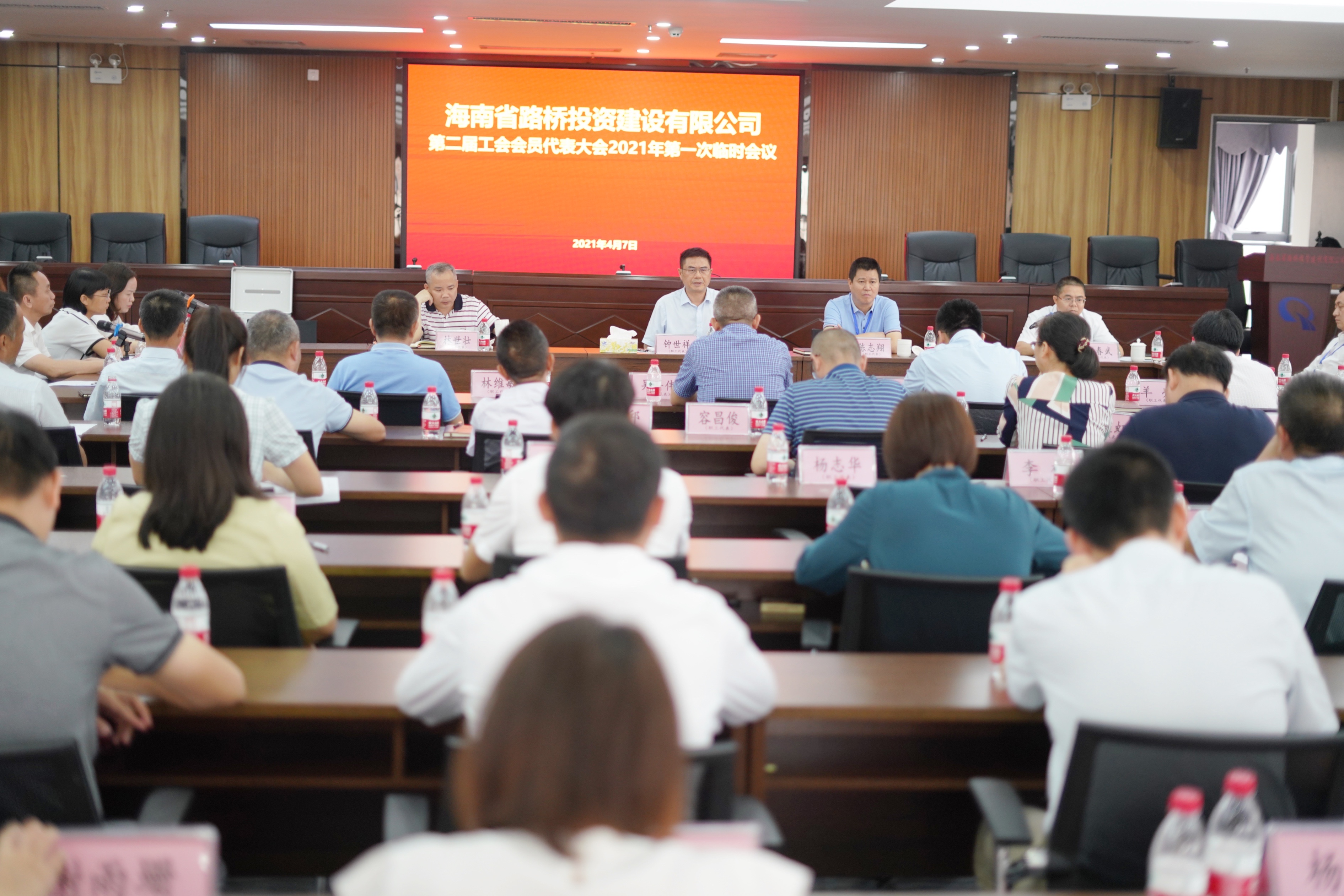 SG·亚洲胜游(中国区)官方网站_首页|迎接您!