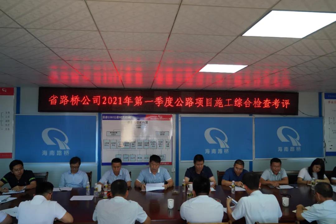 SG·亚洲胜游(中国区)官方网站_首页|迎接您!