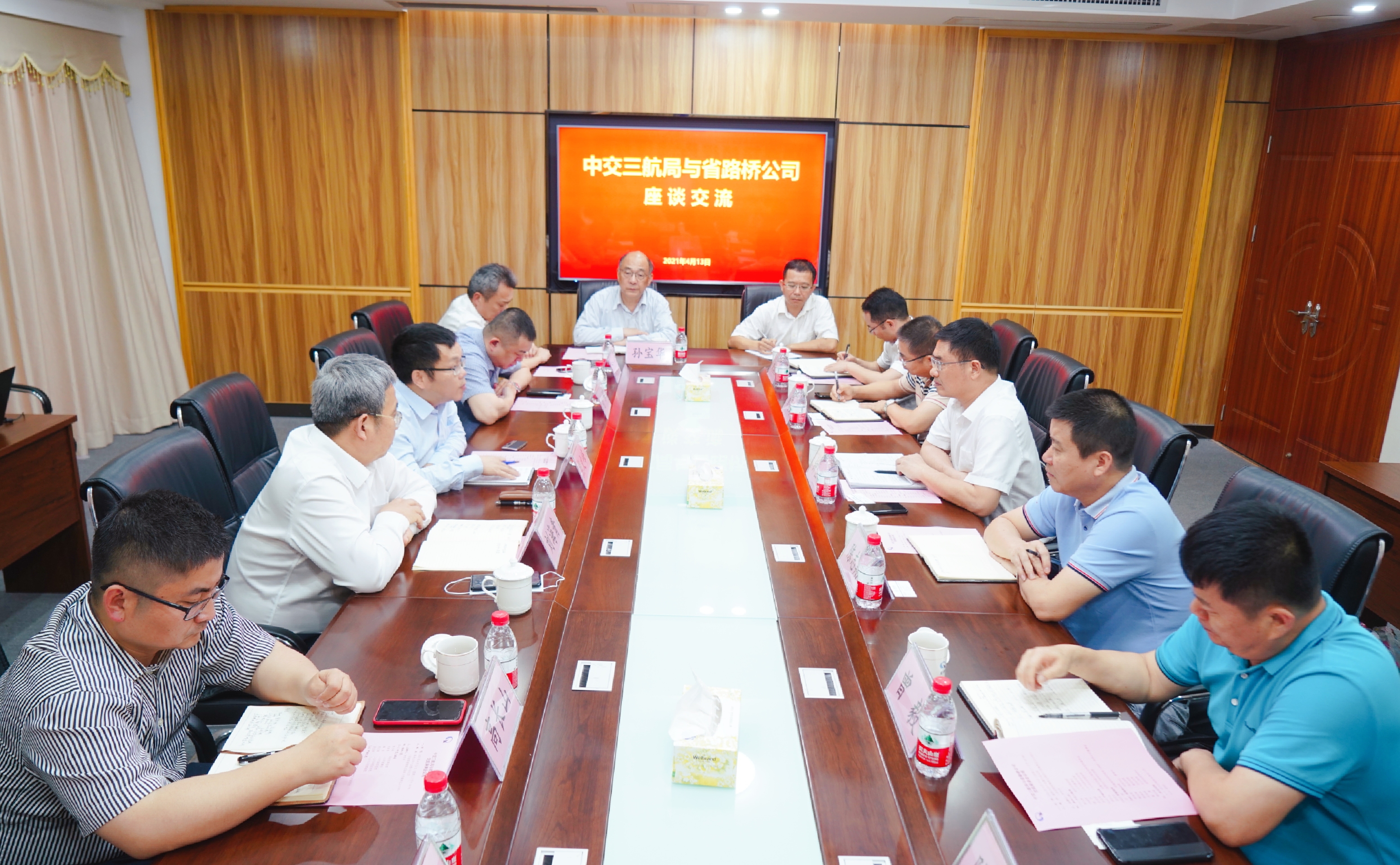 SG·亚洲胜游(中国区)官方网站_首页|迎接您!