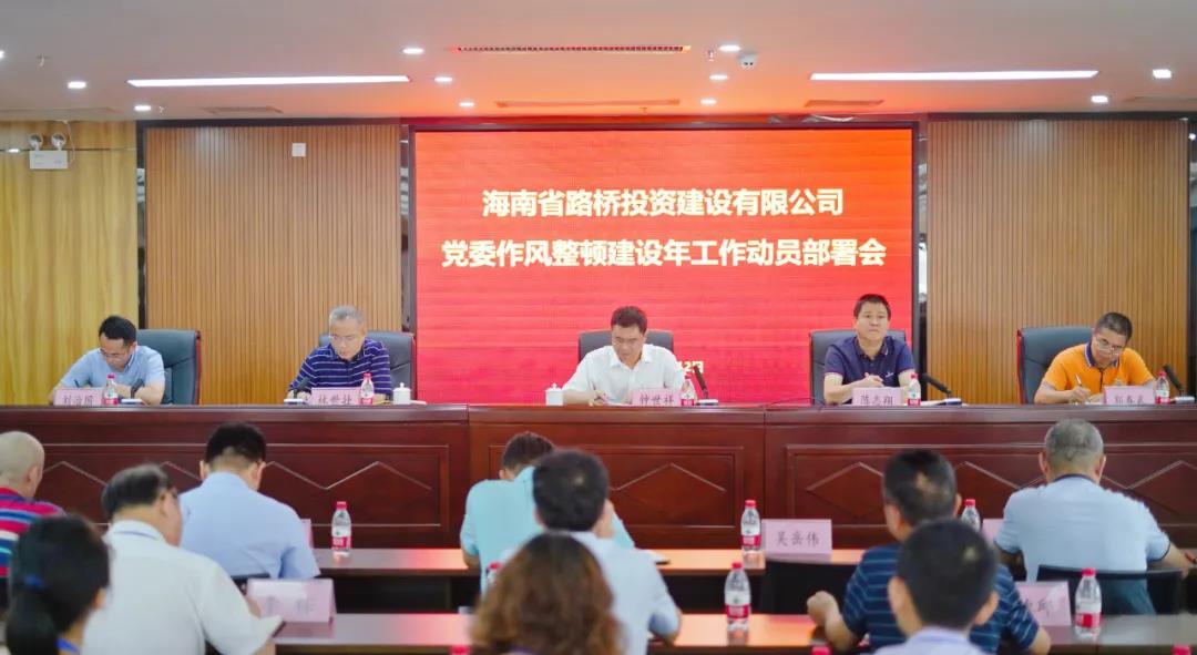 SG·亚洲胜游(中国区)官方网站_首页|迎接您!