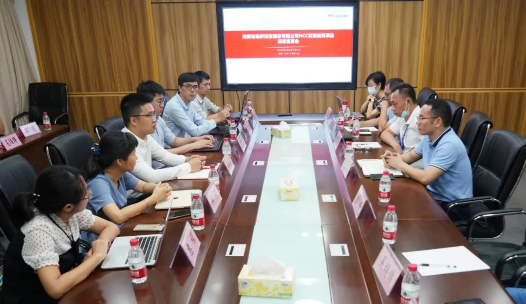 SG·亚洲胜游(中国区)官方网站_首页|迎接您!