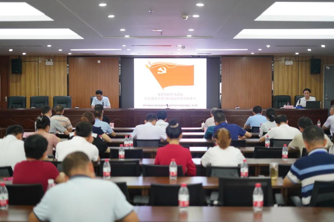 SG·亚洲胜游(中国区)官方网站_首页|迎接您!