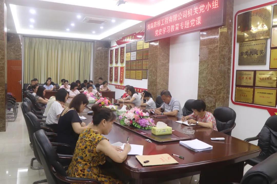 SG·亚洲胜游(中国区)官方网站_首页|迎接您!