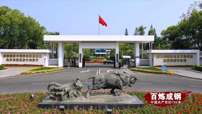 SG·亚洲胜游(中国区)官方网站_首页|迎接您!