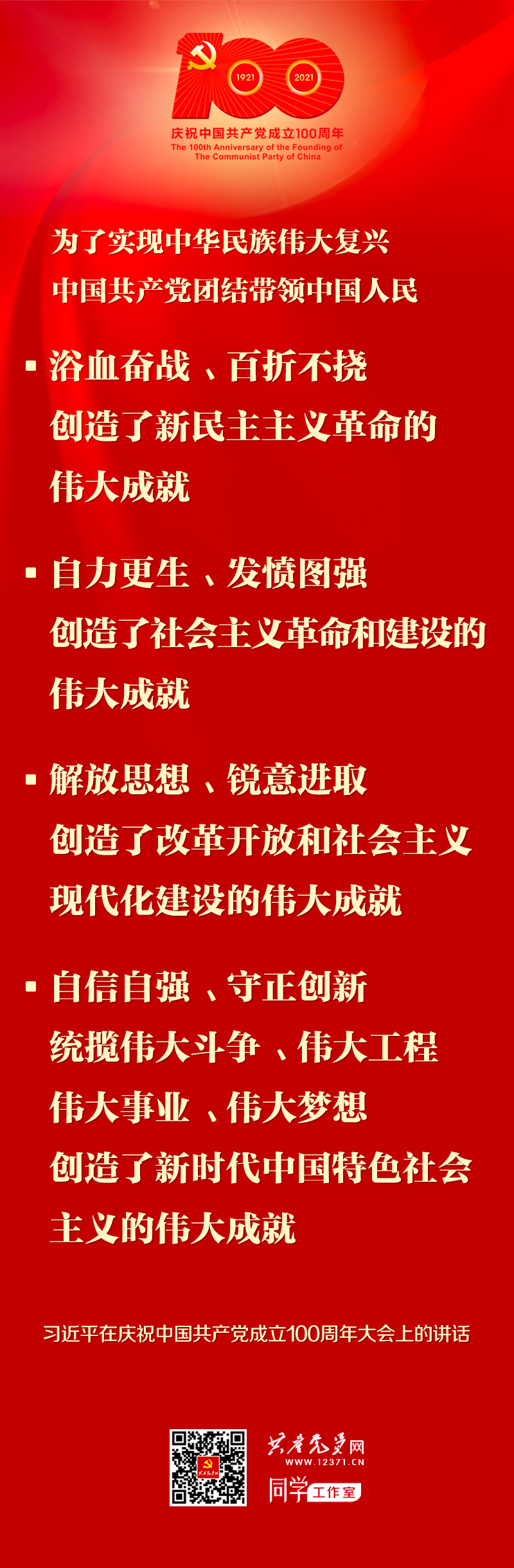 SG·亚洲胜游(中国区)官方网站_首页|迎接您!