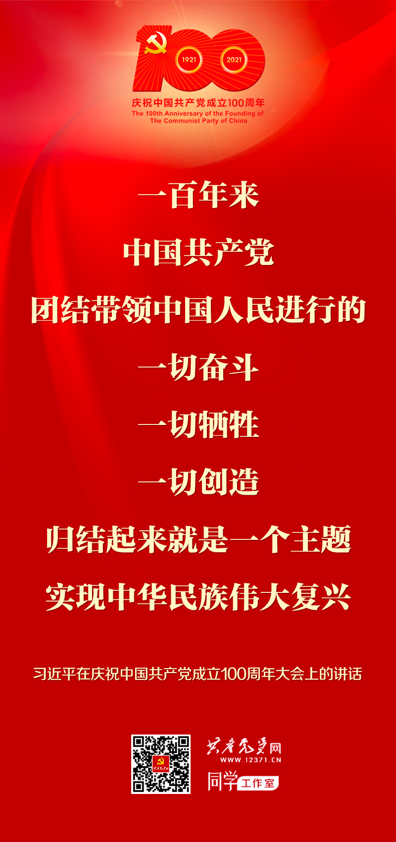 SG·亚洲胜游(中国区)官方网站_首页|迎接您!